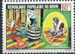 Stamp, Benin Provinces, Benin,  