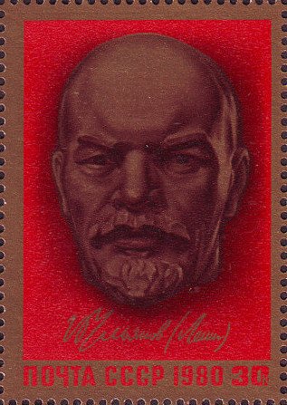 V.I. Lenin