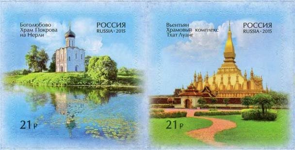 55th Anniversary of Establishment of Diplomatic Relations