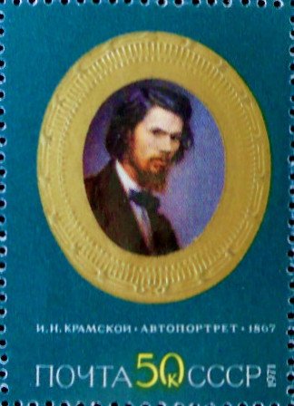 "Self Portrait" (1867) by I. N. Kramskoi