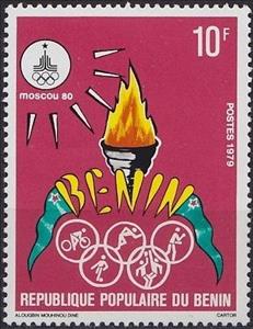 Stamp, Pre-Olympic Year, Benin,  , Olympic Games