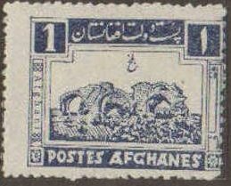 Ruins at Balkh