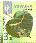 Stamp, Tilia cordata - Small leaved Lime, Ukraine,  , Leaves, Plants (Flora)