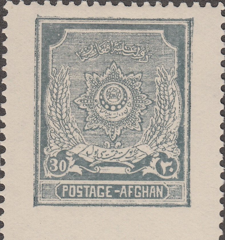 National seal