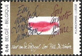 Stamp Day 2006: a smile