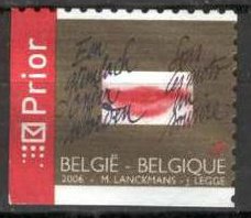 Stamp, Stamp Day 2006 Self-adhesive. bottom + left imperf, Belgium,  , Stamp Day