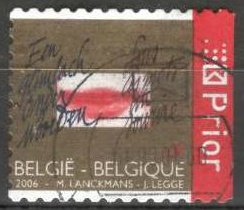 Stamp, Stamp Day 2006 Self-adhesive. right imperf, Belgium,  , Stamp Day