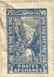 Stamp, Hunters Canyon Pass, Hindu Kush, Afghanistan,  , Architecture, Landscapes, Roads
