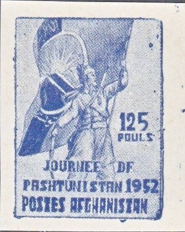 Soldier and Flag of Pashtunistan