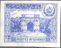 Stamp, Arch of Paghman, Afghanistan,  , Monuments