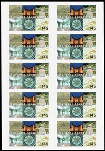Mini Sheet, 1250th anniversary of Schwetzingen, Germany, Federal Republic,  , Anniversaries and Jubilees, Castles, Gardens, Vegetables