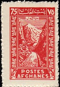 Stamp, Hunters Canyon Pass, Hindu Kush, Afghanistan,  , Architecture, Landscapes, Roads