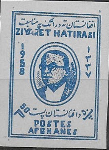 President Celâl Bayar
