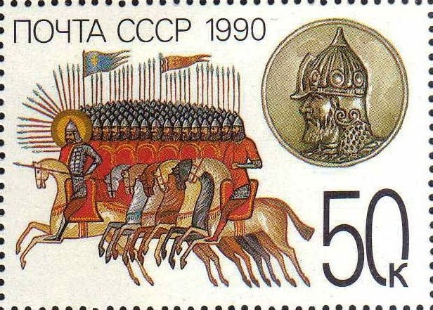 Battle of Neva
