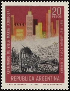 Stamp, Centenary of Villa Maria (Cordoba), Argentina,  , Townscapes / City Views
