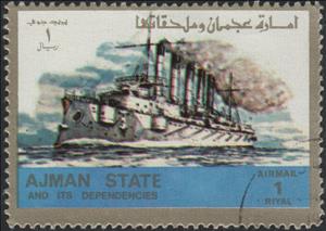 Stamp, Steam ship, Ajman,  , Ships