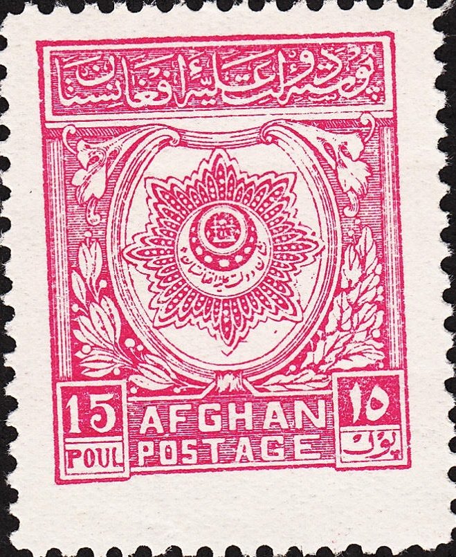 National seal
