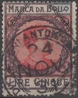 Revenue Stamp, Types of 1915/17 with lozenges, Italy,  , Famous People, Heads of State, Kings, Men, Royalty