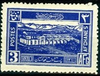 Stamp, National Assembly Building, Afghanistan,  , Architecture, Buildings