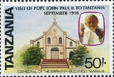 Cathedral of the Epiphany, Bugando Mwanza