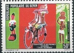 Stamp, Benin Provinces, Benin,  