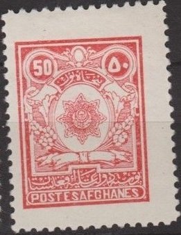 National seal
