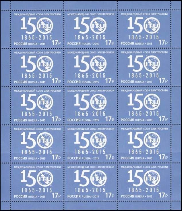 150th Anniv. of International Telecommunication Union