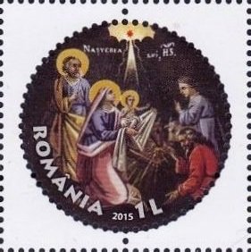 Stamp, Nativity of Christ; Icon (XIX Century), Romania,  , Christian, Christmas, Religion, Saints