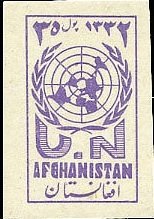 U.N. Emblem
