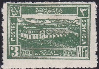 Stamp, National Assembly Building, Afghanistan,  , Architecture, Buildings