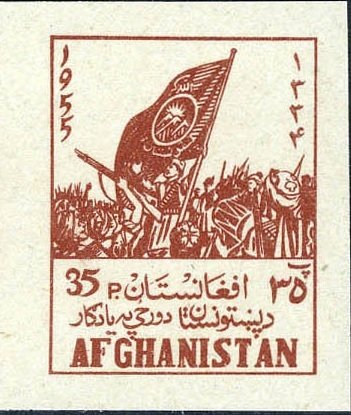 Tribal Elders' Council and Pashtun Flag
