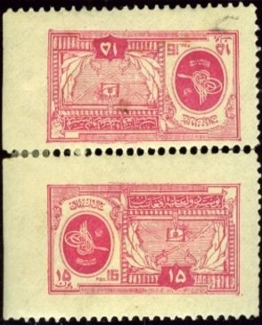Crest of King Amanullah