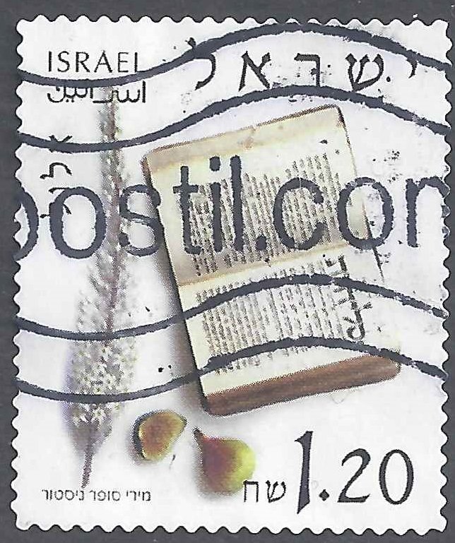 Elul