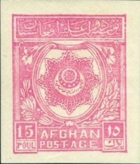National seal