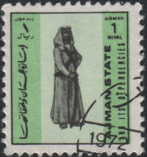 Sheikh - South Arabia