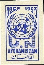U.N. Emblem
