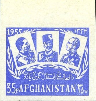 King Mohammed Nadir Shah and brothers