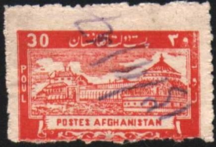 Royal Palace, Kabul