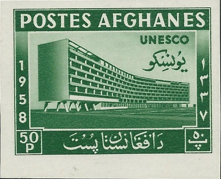 World Heritage Centre (1958), Paris, France