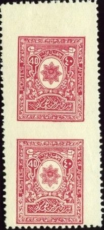 National seal