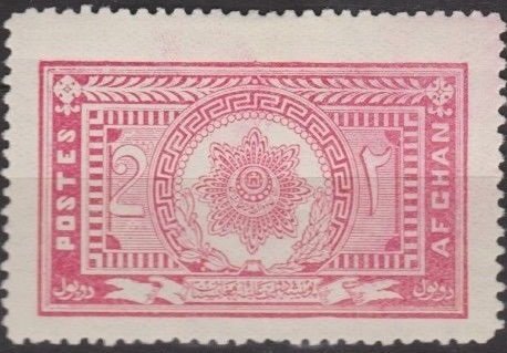 National seal