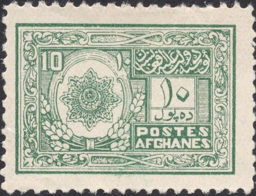 National seal