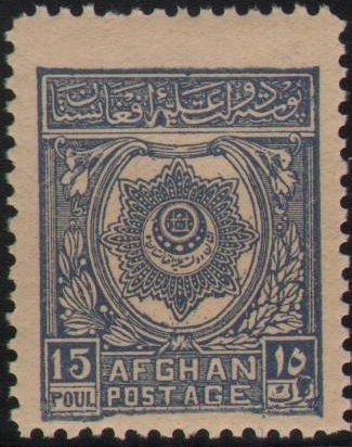 National seal