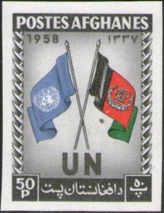Stamp, Flags of the U.N. and Afghanistan, Afghanistan,  , Flags, U.N.O.
