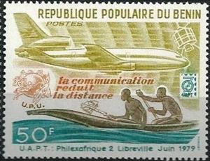 Stamp, International Stamp Exhibition, Benin,  , Aircraft, Philatelic Exhibitions