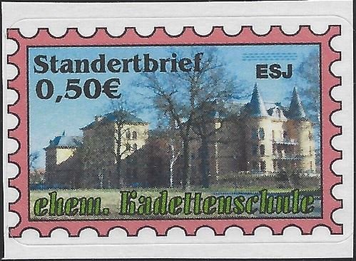 Ehemalige Kadettenschule
