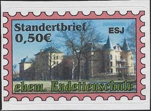 Stamp, Ehemalige Kadettenschule, Germany, Modern Private Post Offices,  , Schools