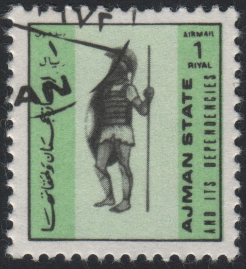Legionnaire - Macedonia 400 BC