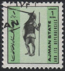 Stamp, Legionnaire - Macedonia 400 BC, Ajman,  , Uniforms