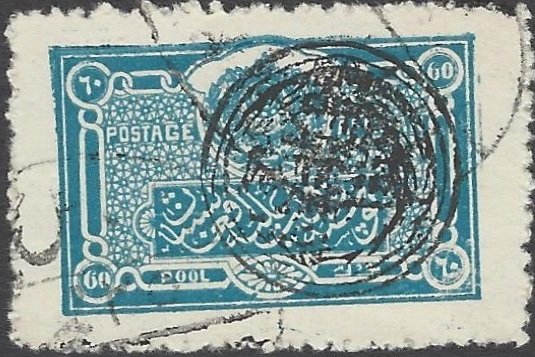 Amir Habibullah handstamp